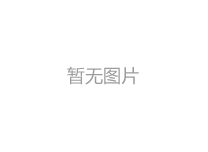 jis g3462:2014鍋爐及熱變換器用合金鋼鋼管