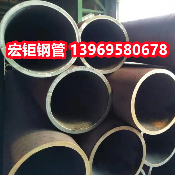 42CrMo無縫鋼管 厚壁管切割 熱軋大口徑無縫管規(guī)格齊全