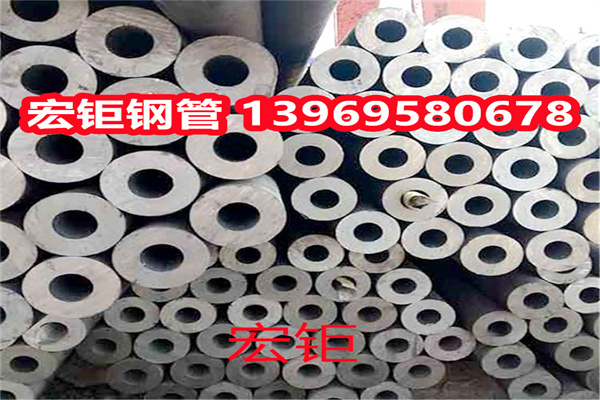 厚壁無(wú)縫管精密鋼管 38CrMoAl 精密光亮管 42CrMo無(wú)縫鋼管