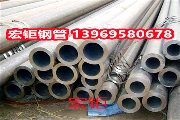 20號(hào)精密無(wú)縫鋼管45號(hào)冷拔精軋管 42crmo厚壁光亮管可退火定尺切割